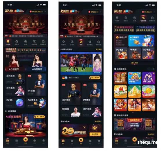 凯发娱乐app