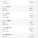 UU娱乐